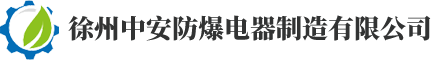 智能環(huán)保設(shè)備公司
